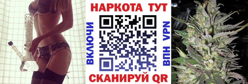 КОКАИН Первоуральск