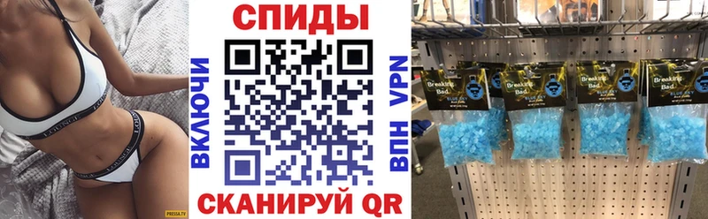 АМФЕТАМИН Premium ОМГ ОМГ рабочий сайт Первоуральск