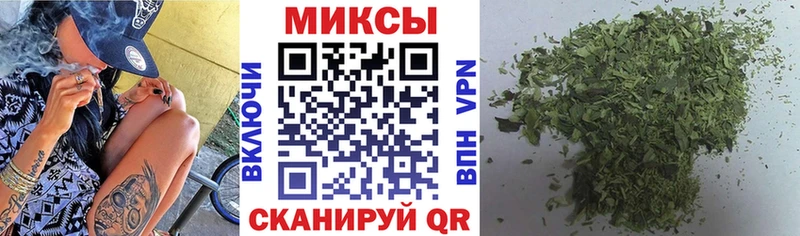 Бутират оксана  kraken вход  Первоуральск 