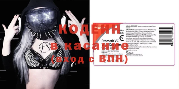 альфа пвп Алексеевка