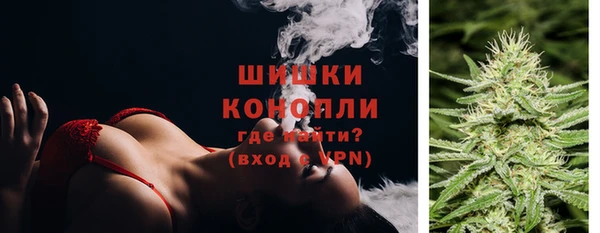 экстази Алзамай