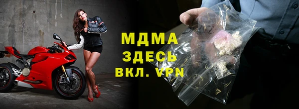альфа пвп Алексеевка