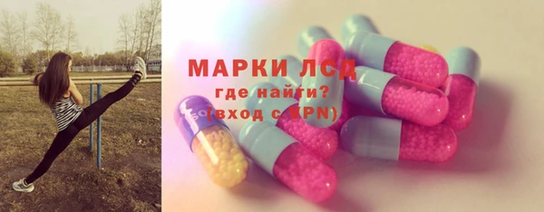 скорость Няндома