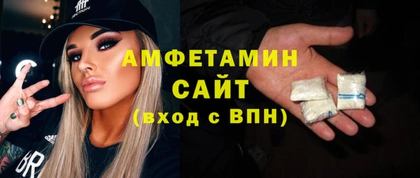 экстази Алзамай
