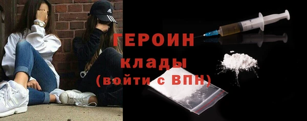 apvp Алексин