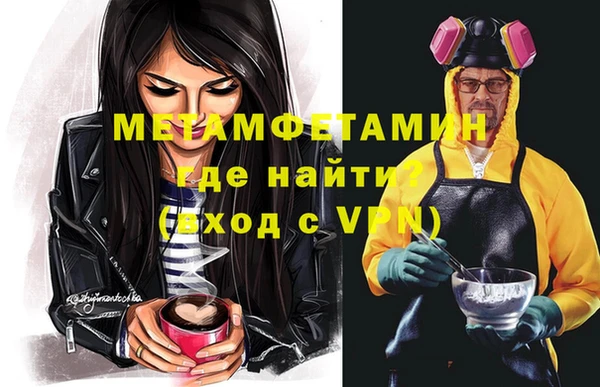 экстази Алагир