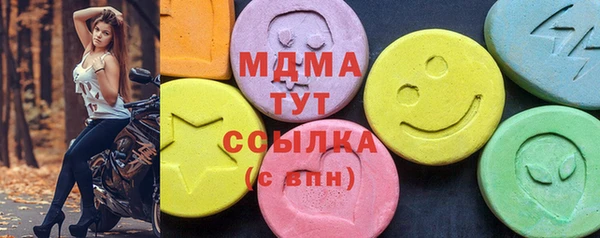 каннабис Алапаевск