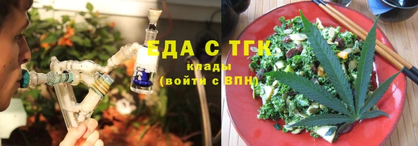 экстази Алзамай