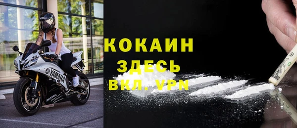 экстази Алзамай