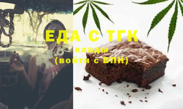 скорость Няндома