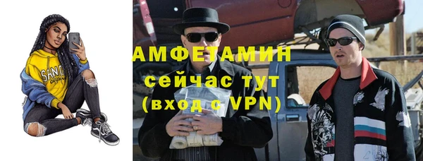 экстази Алзамай